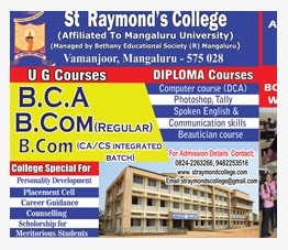St Raymond’s College
